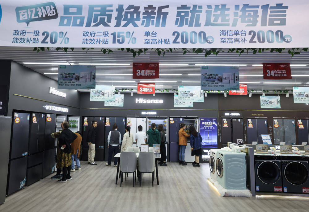 破浪前行的中國經濟 消費彰顯新活力，服裝服飾零售成亮點