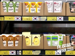 代購預(yù)包裝食品引風(fēng)波 一家化妝品店被罰5萬元的商道警示