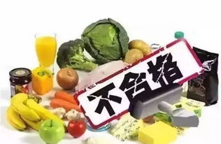 食品安全警鐘再響 9批次食品抽檢不合格，嬰兒果泥、沙糖桔、冰糖柑等預(yù)包裝食品榜上有名