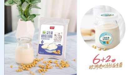 沒有奮斗過的人生，只是一口枯井——從預(yù)包裝食品行業(yè)看企業(yè)家的奮斗精神