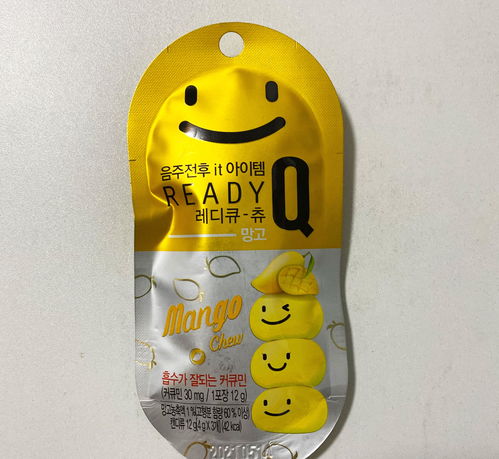 花樣的宣傳，中文標(biāo)簽缺失 這家網(wǎng)紅零食店真那么好嗎？