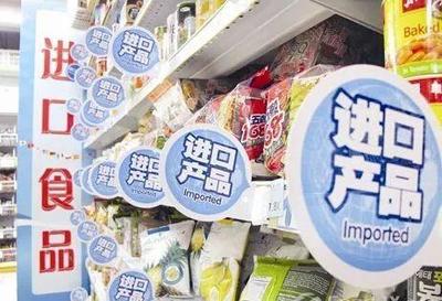 標(biāo)簽備案取消！進(jìn)口預(yù)包裝食品標(biāo)簽檢驗(yàn)監(jiān)管模式迎來重大變革